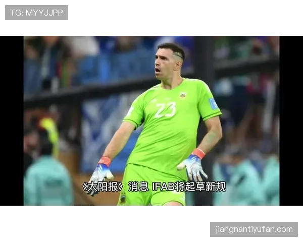 门将阻挡犯规判罚标准，哪些动作算违规容易被忽视？