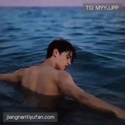 秦祺